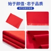 Customized logo of pure red scarves for the annual meeting of China Life Insurance Company and printed words on the scarves for the opening ceremony of the bank Application Scenario